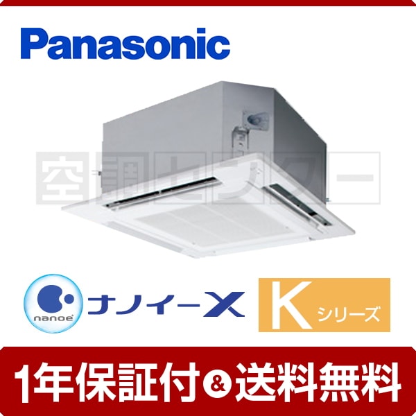 pa-p160u6knb