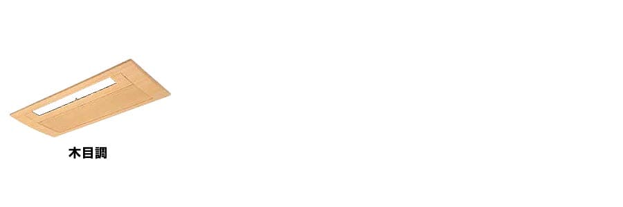 エアコンパネル